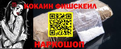 дурь Гусев