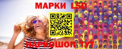 винт Гусиноозёрск