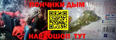 дурь Гусев