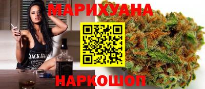 дживик Гусь-Хрустальный