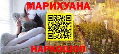 дживик Гусь-Хрустальный