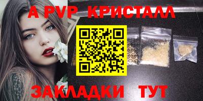 дурь Гусев