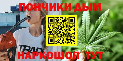 дживик Гусь-Хрустальный