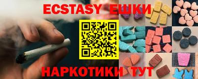 дурь Гусев
