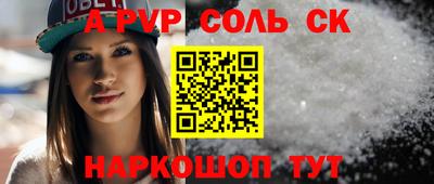 дурь Гусев