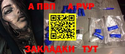 дурь Гусев