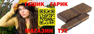 дурь Гусев