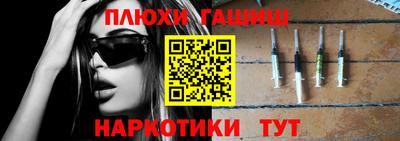дурь Гусев