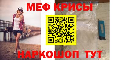 дурь Гусев
